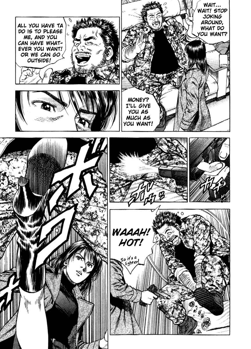 Page 9 Chapter 168 Angel Heart