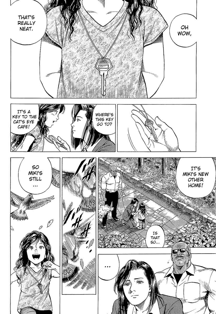 Page 2 Chapter 146 Angel Heart