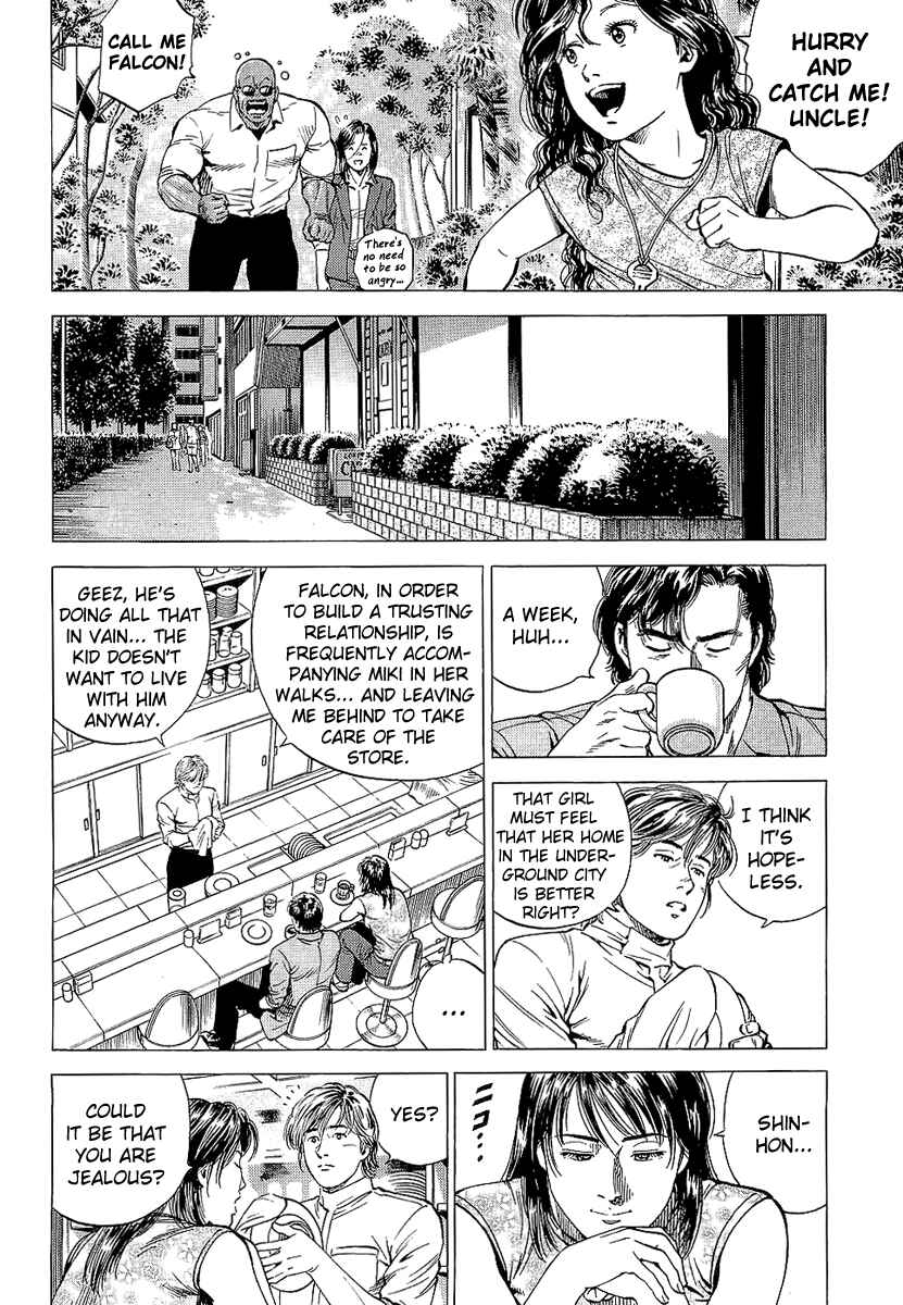 Page 4 Chapter 146 Angel Heart
