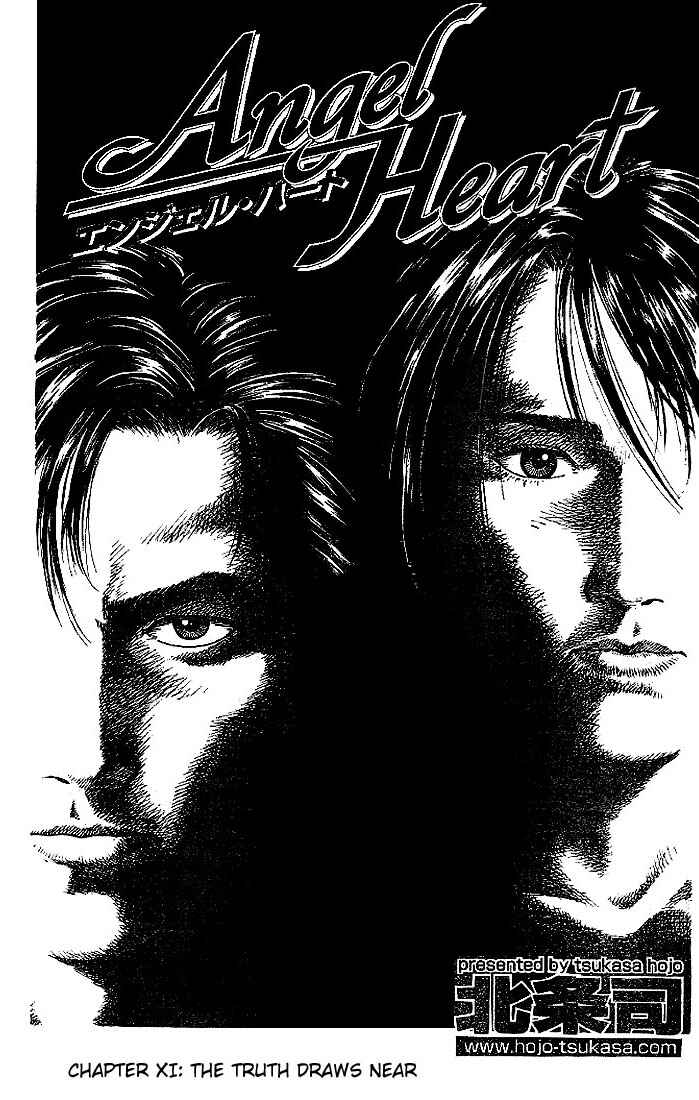 Page 1 Chapter 11 Angel Heart