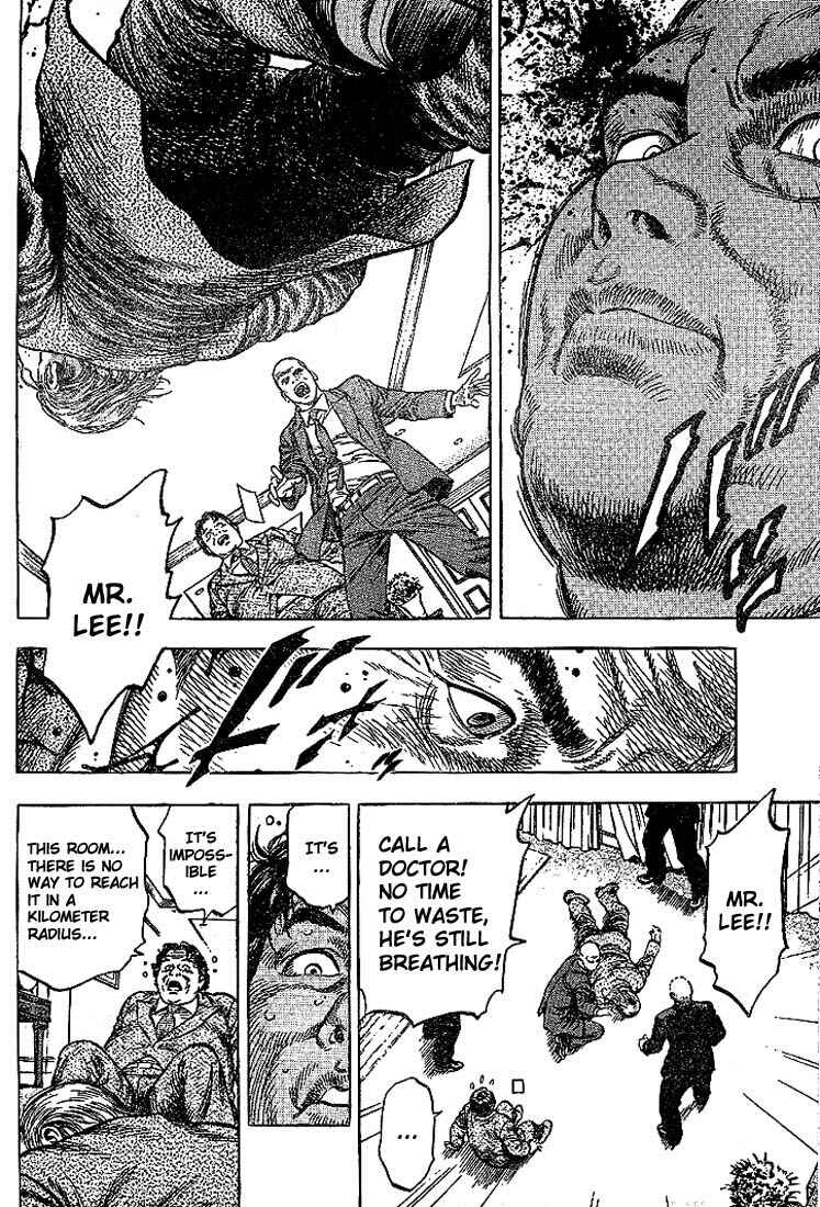 Page 16 Chapter 11 Angel Heart