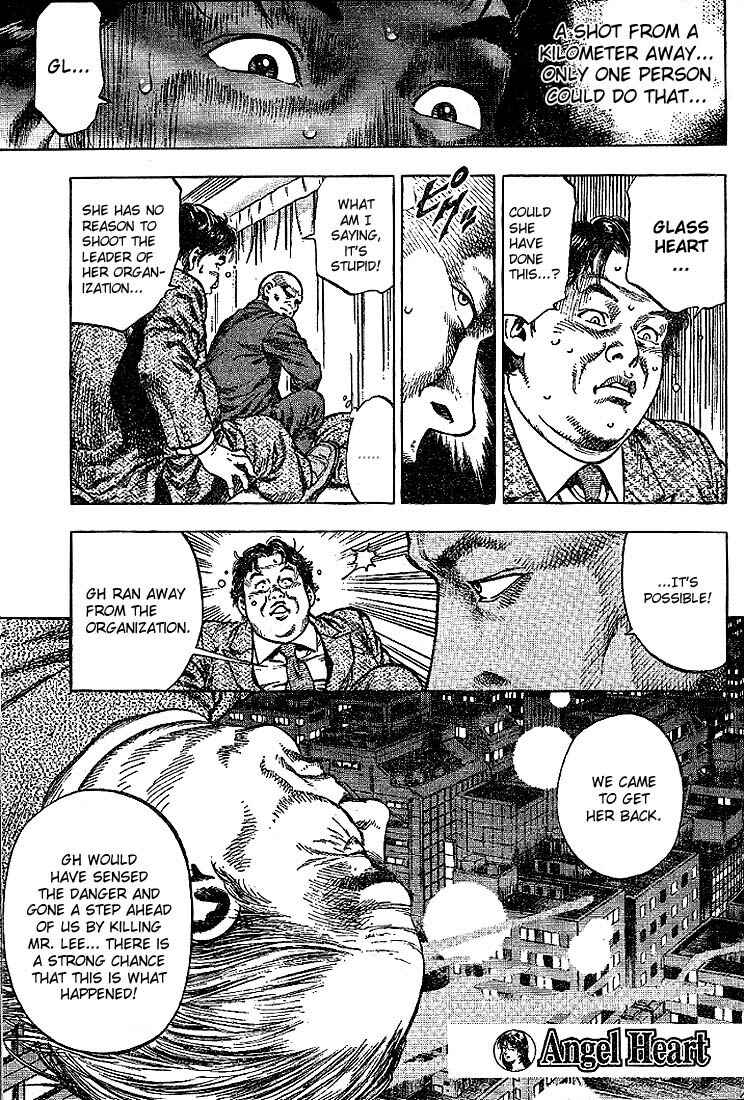 Page 17 Chapter 11 Angel Heart