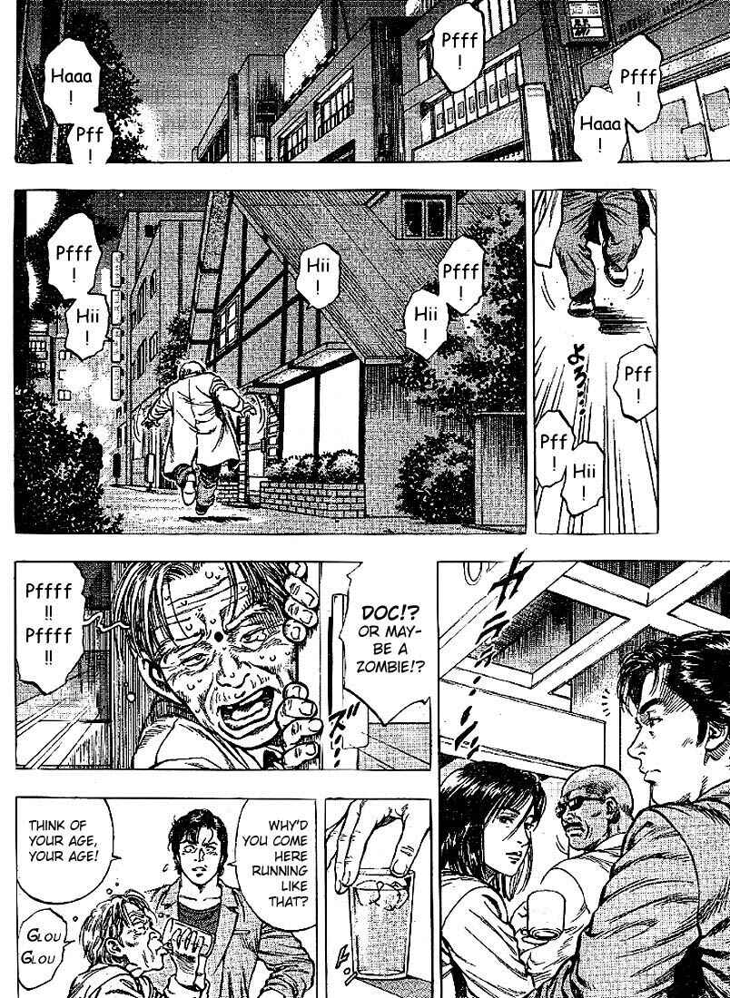 Page 2 Chapter 11 Angel Heart