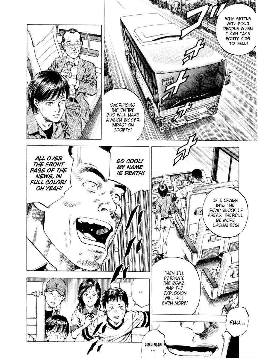 Page 6 Chapter 192 Angel Heart