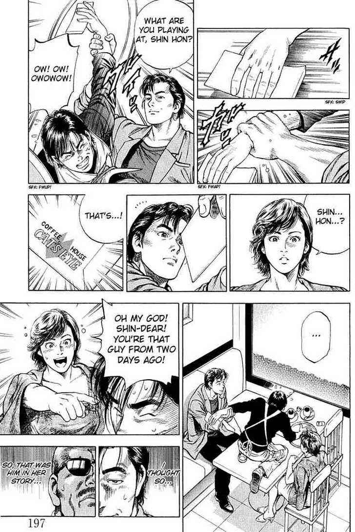 Page 11 Chapter 44 Angel Heart