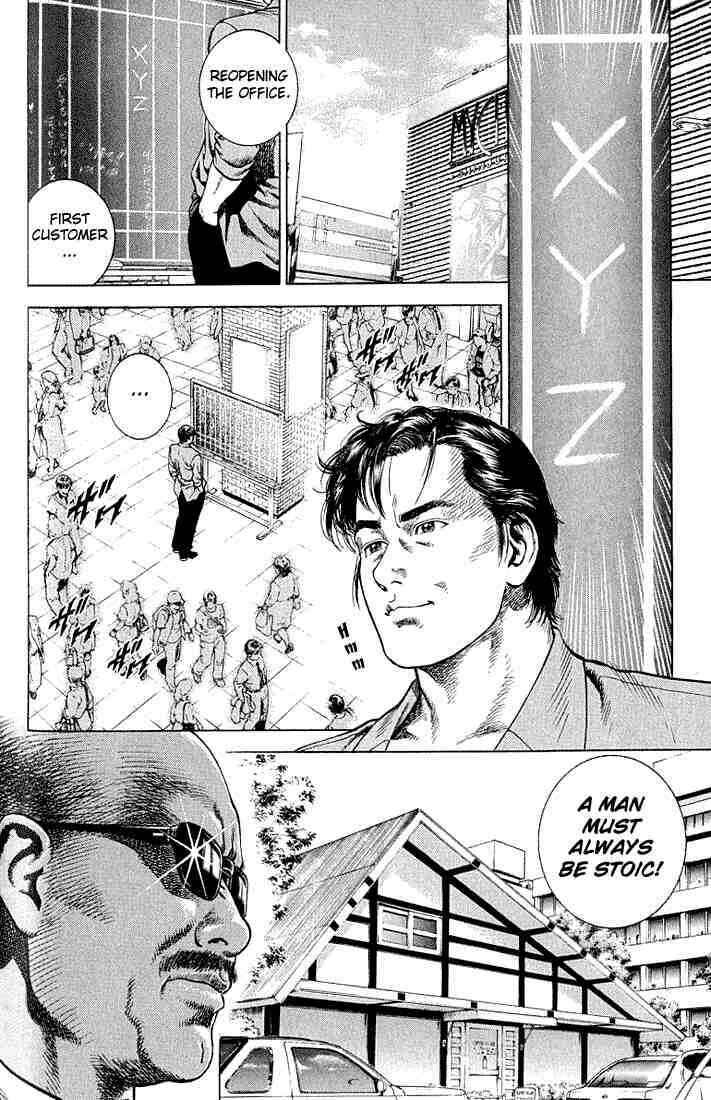 Page 2 Chapter 44 Angel Heart