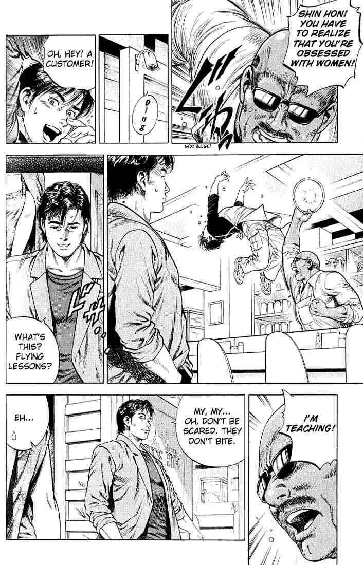 Page 4 Chapter 44 Angel Heart