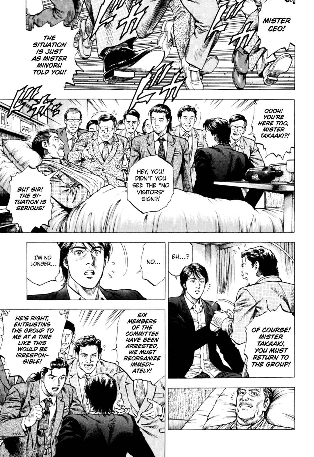 Page 15 Chapter 362 Angel Heart