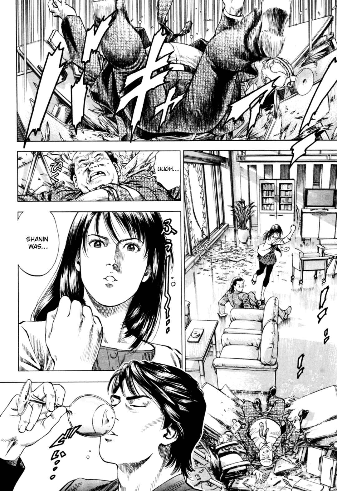 Page 2 Chapter 362 Angel Heart