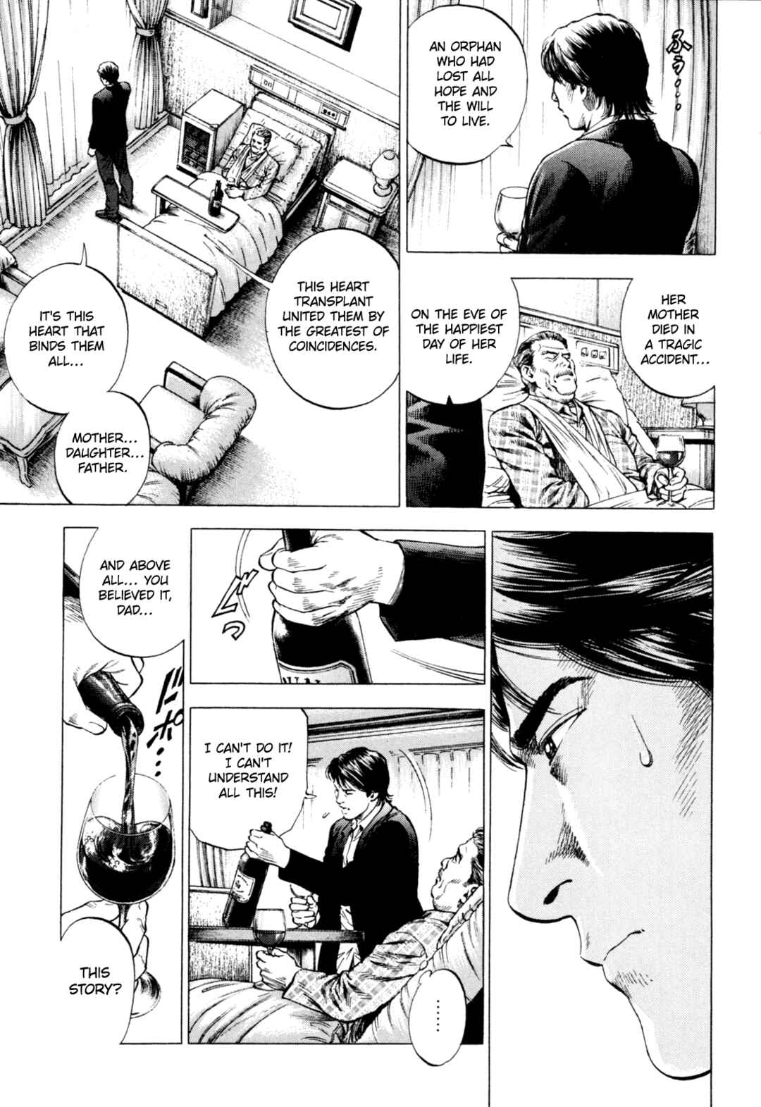 Page 3 Chapter 362 Angel Heart