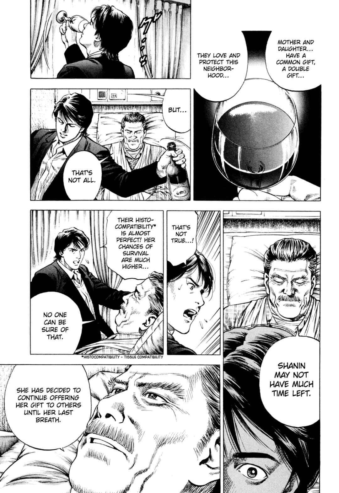 Page 5 Chapter 362 Angel Heart