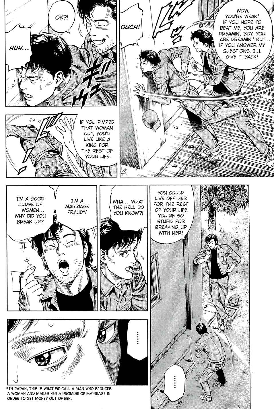 Page 12 Chapter 301 Angel Heart