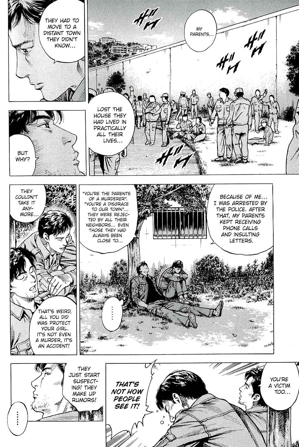 Page 14 Chapter 301 Angel Heart