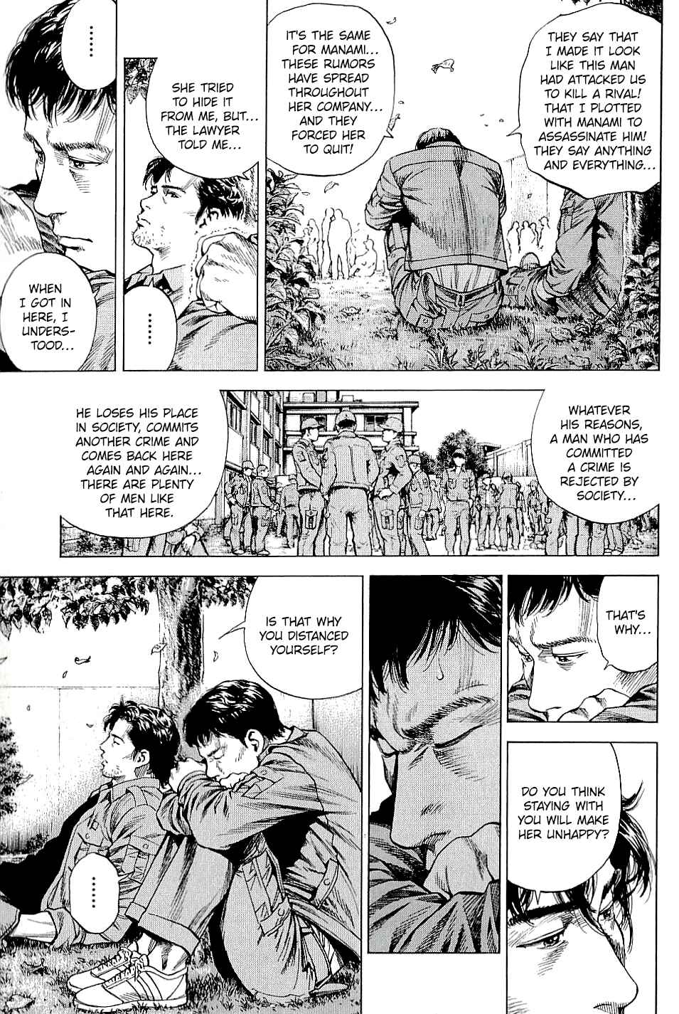 Page 15 Chapter 301 Angel Heart