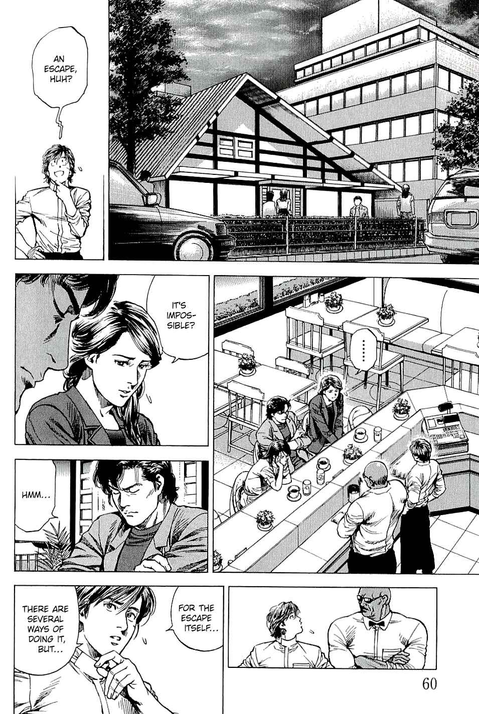 Page 2 Chapter 301 Angel Heart