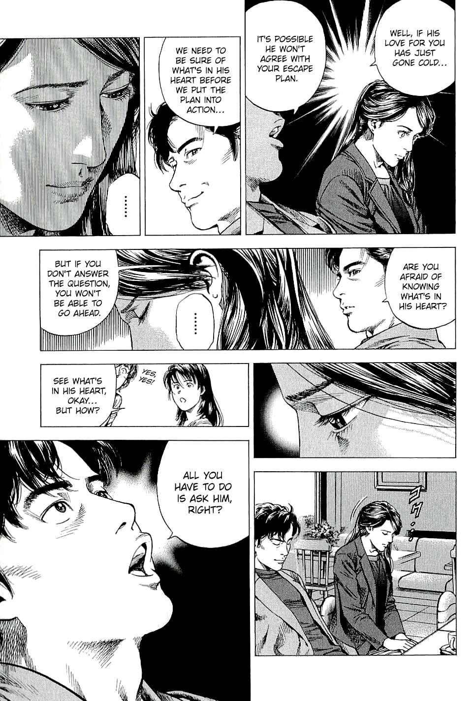 Page 5 Chapter 301 Angel Heart