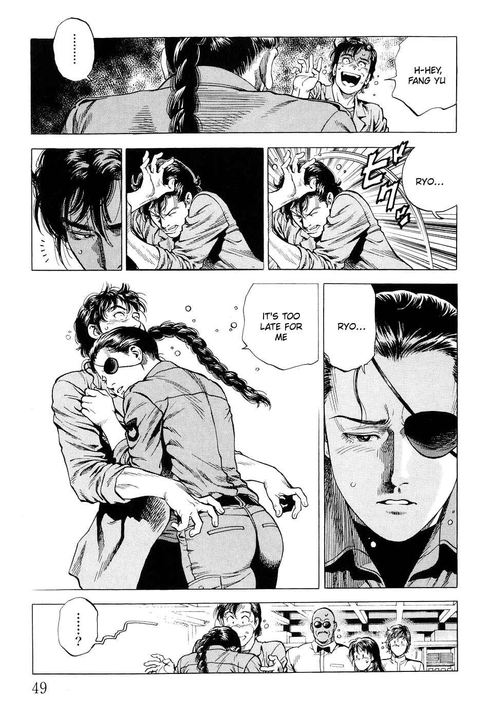 Page 9 Chapter 212 Angel Heart