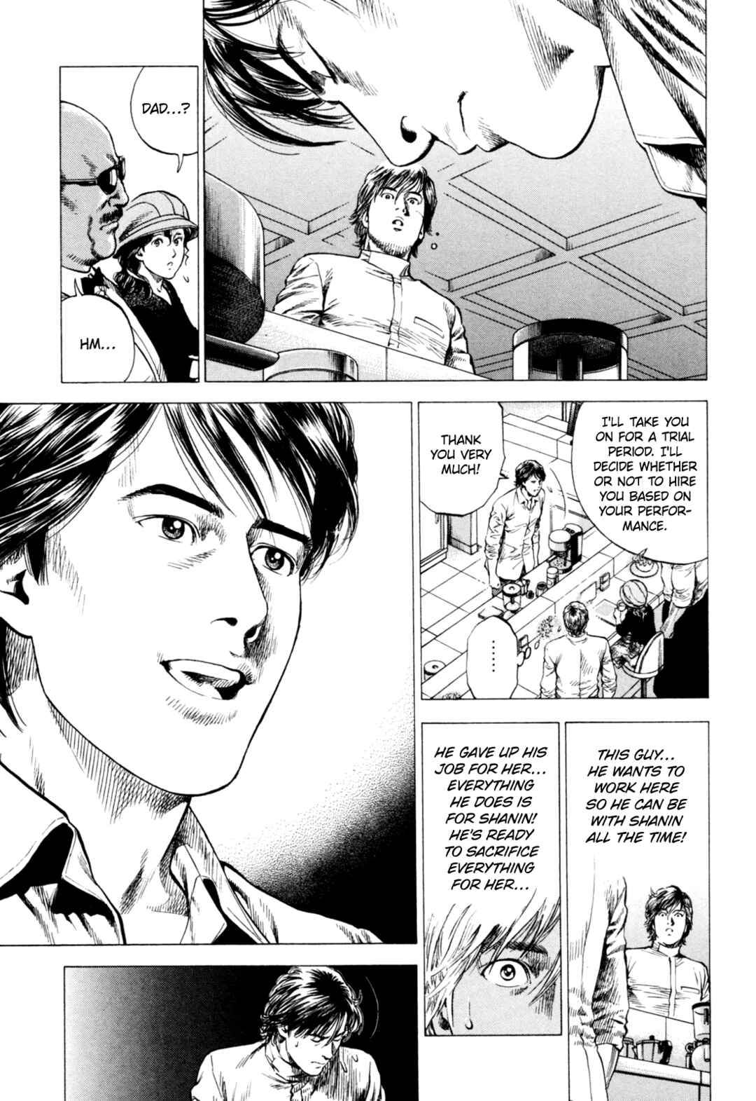 Page 11 Chapter 358 Angel Heart