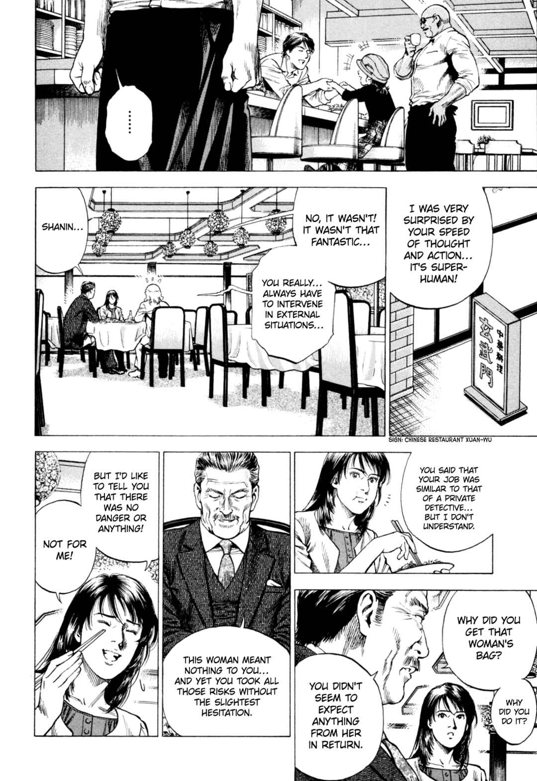 Page 12 Chapter 358 Angel Heart