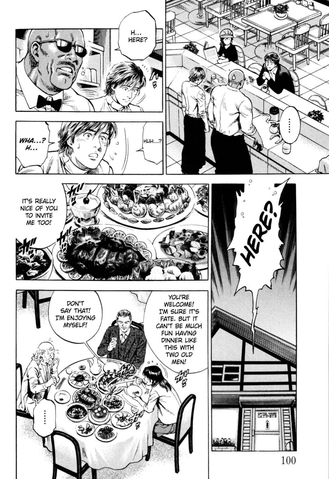 Page 6 Chapter 358 Angel Heart