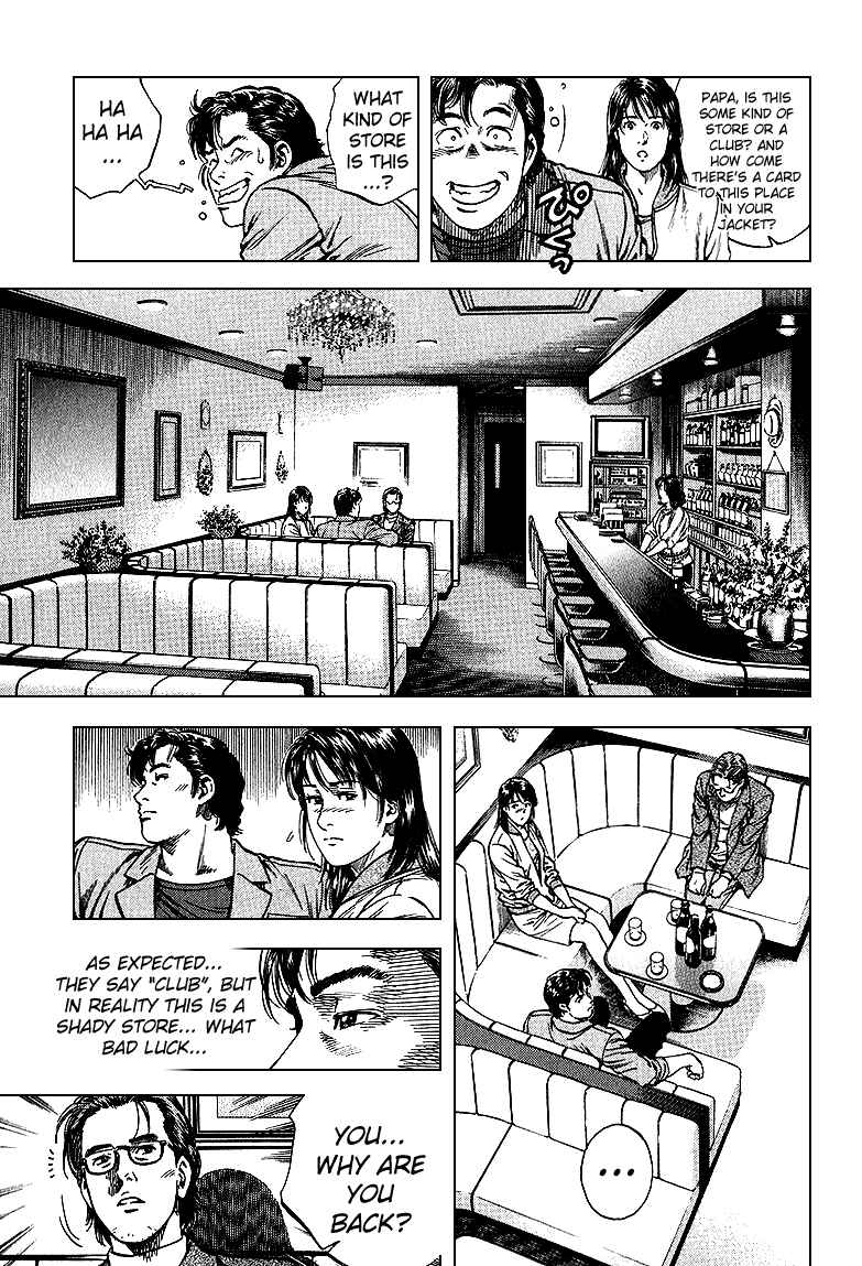 Page 11 Chapter 127 Angel Heart