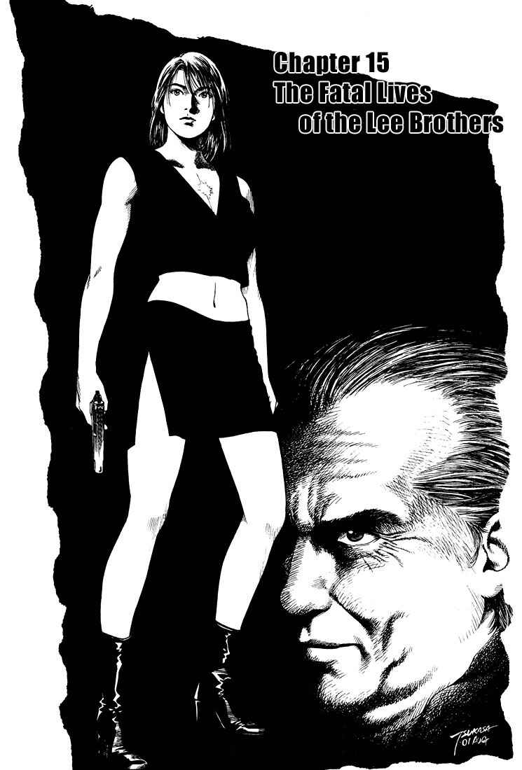 Page 1 Chapter 15 Angel Heart