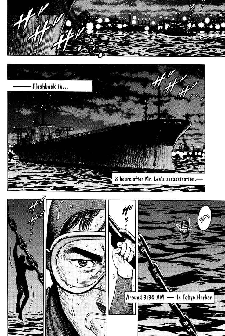 Page 2 Chapter 15 Angel Heart
