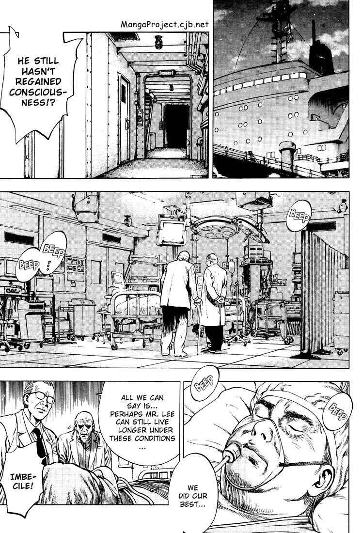 Page 3 Chapter 15 Angel Heart