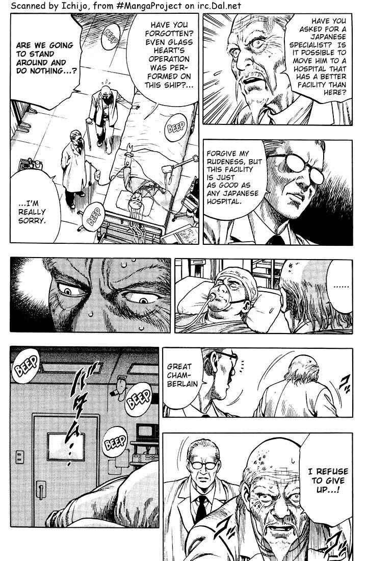 Page 4 Chapter 15 Angel Heart