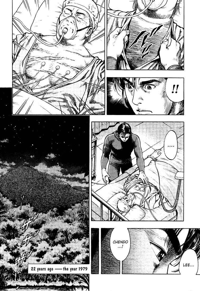 Page 6 Chapter 15 Angel Heart