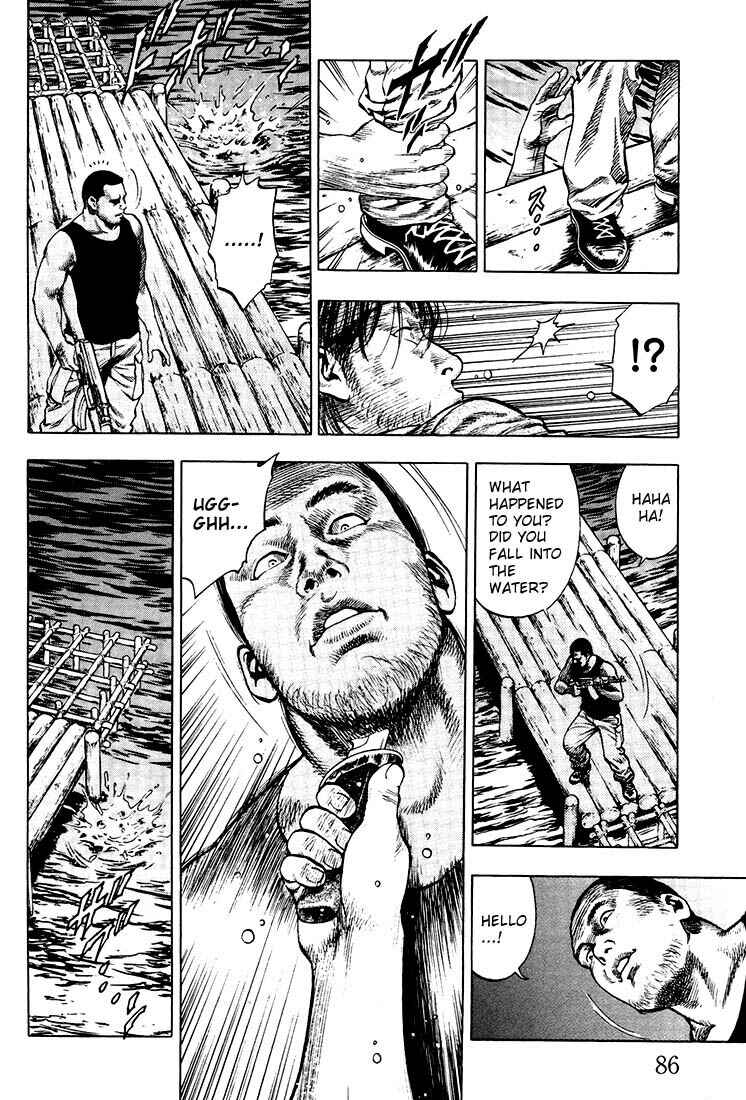 Page 8 Chapter 15 Angel Heart