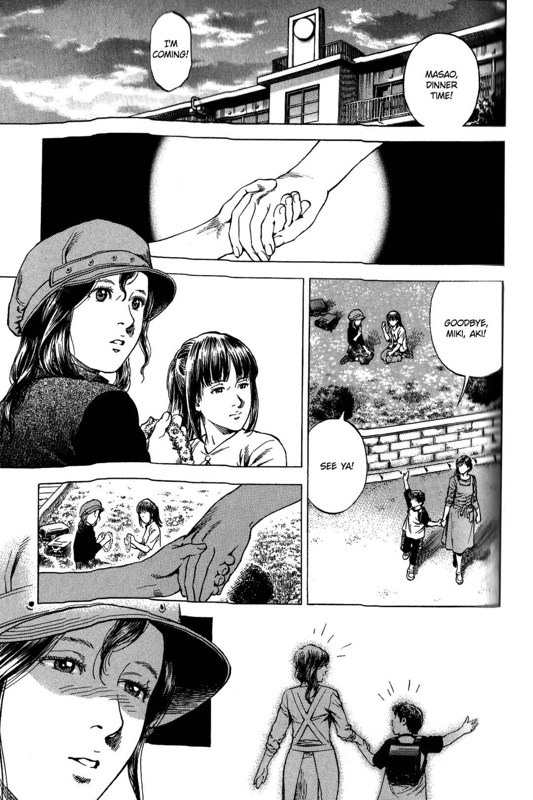 Page 1 Chapter 339 Angel Heart