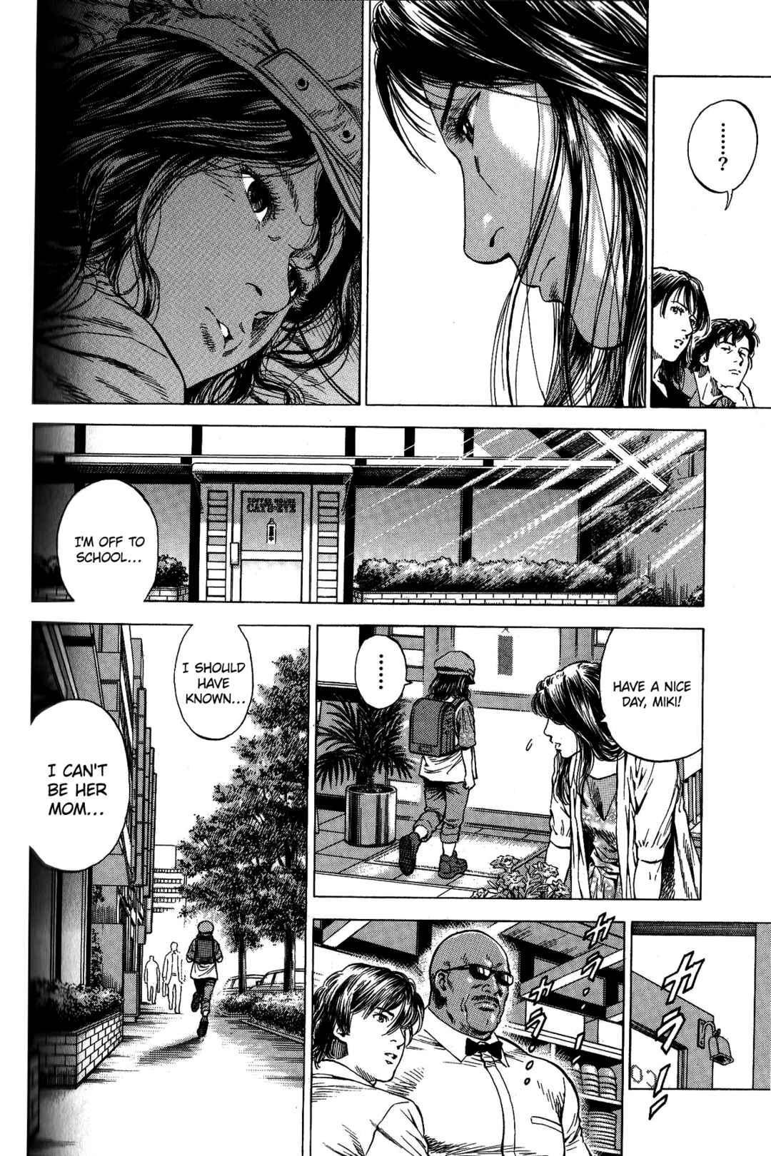 Page 16 Chapter 339 Angel Heart