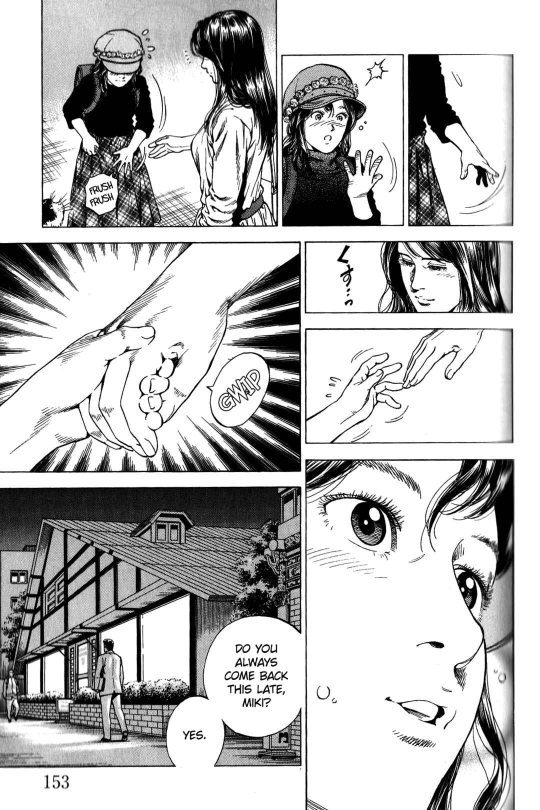Page 5 Chapter 339 Angel Heart