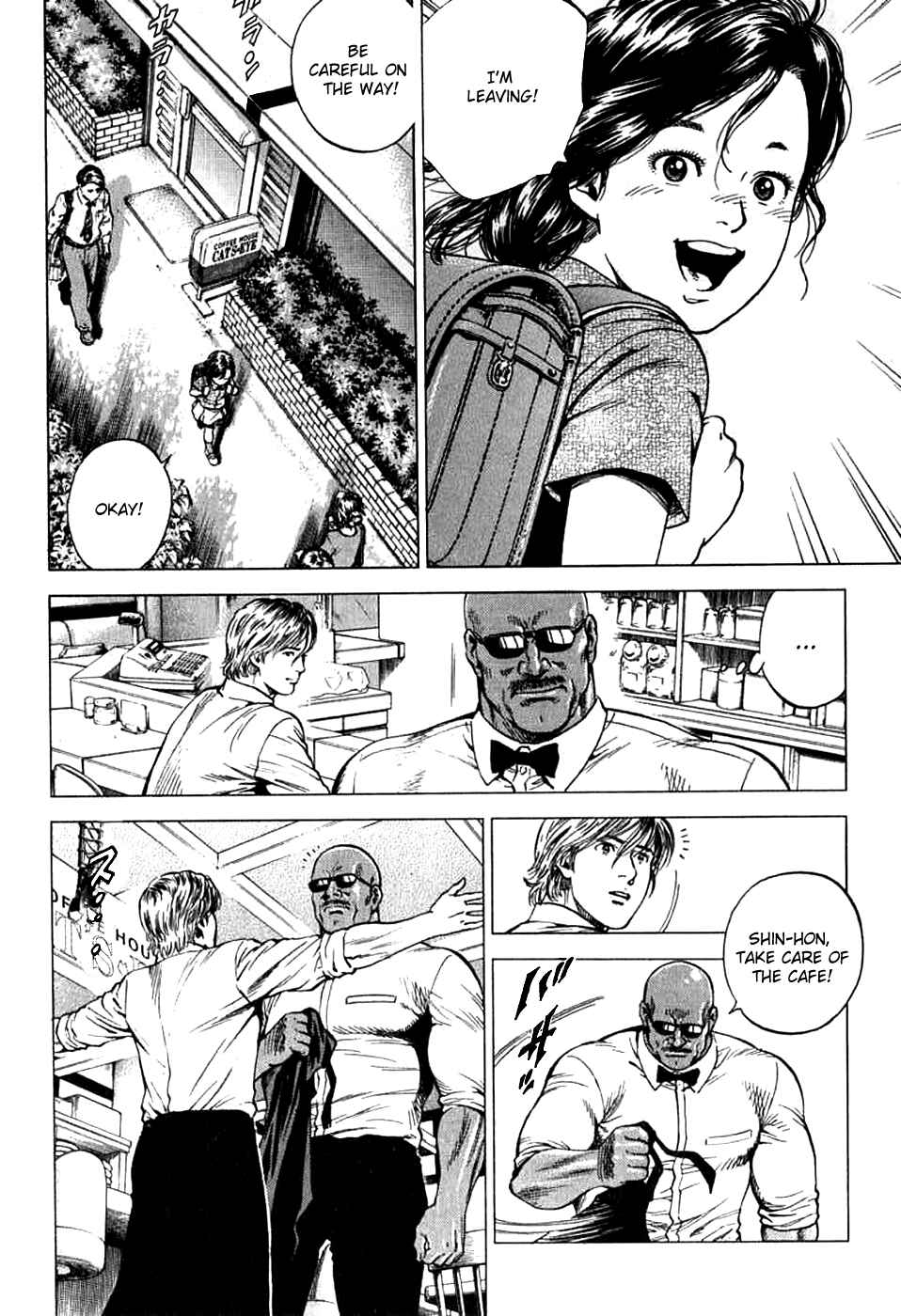 Page 2 Chapter 187 Angel Heart
