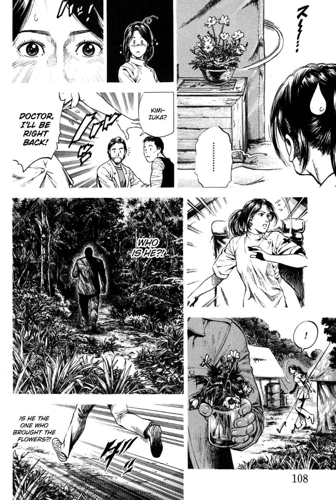 Page 14 Chapter 270 Angel Heart