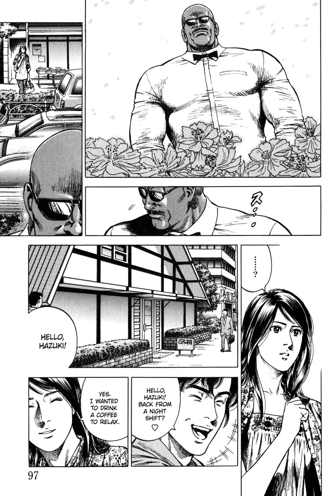 Page 3 Chapter 270 Angel Heart