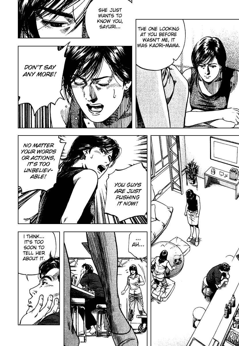 Page 10 Chapter 102 Angel Heart