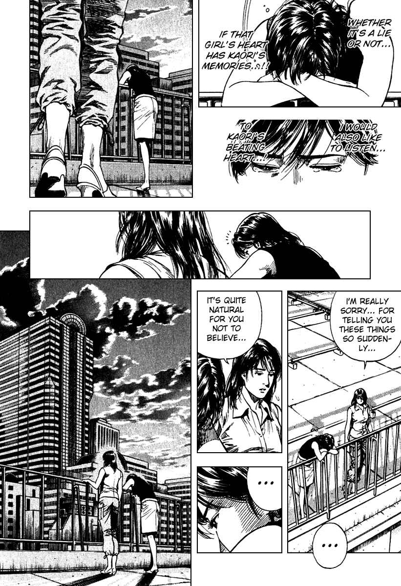 Page 12 Chapter 102 Angel Heart