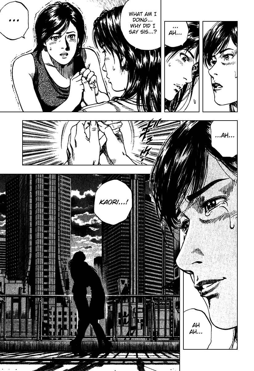 Page 17 Chapter 102 Angel Heart