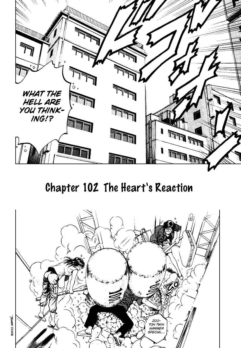 Page 2 Chapter 102 Angel Heart