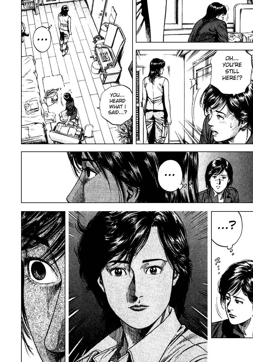 Page 6 Chapter 102 Angel Heart