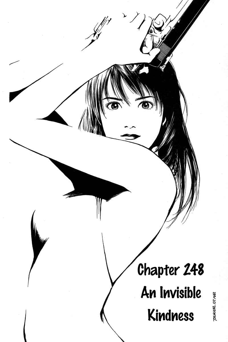 Page 1 Chapter 248 Angel Heart