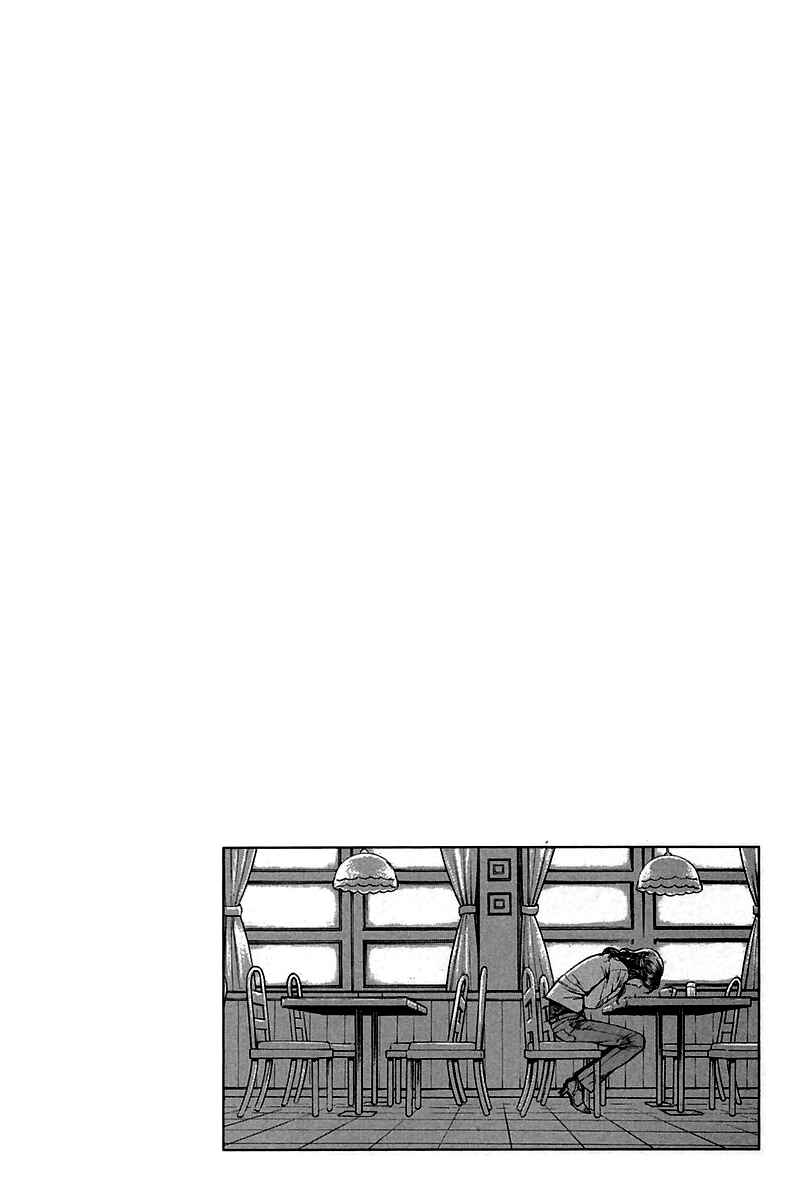 Page 19 Chapter 248 Angel Heart