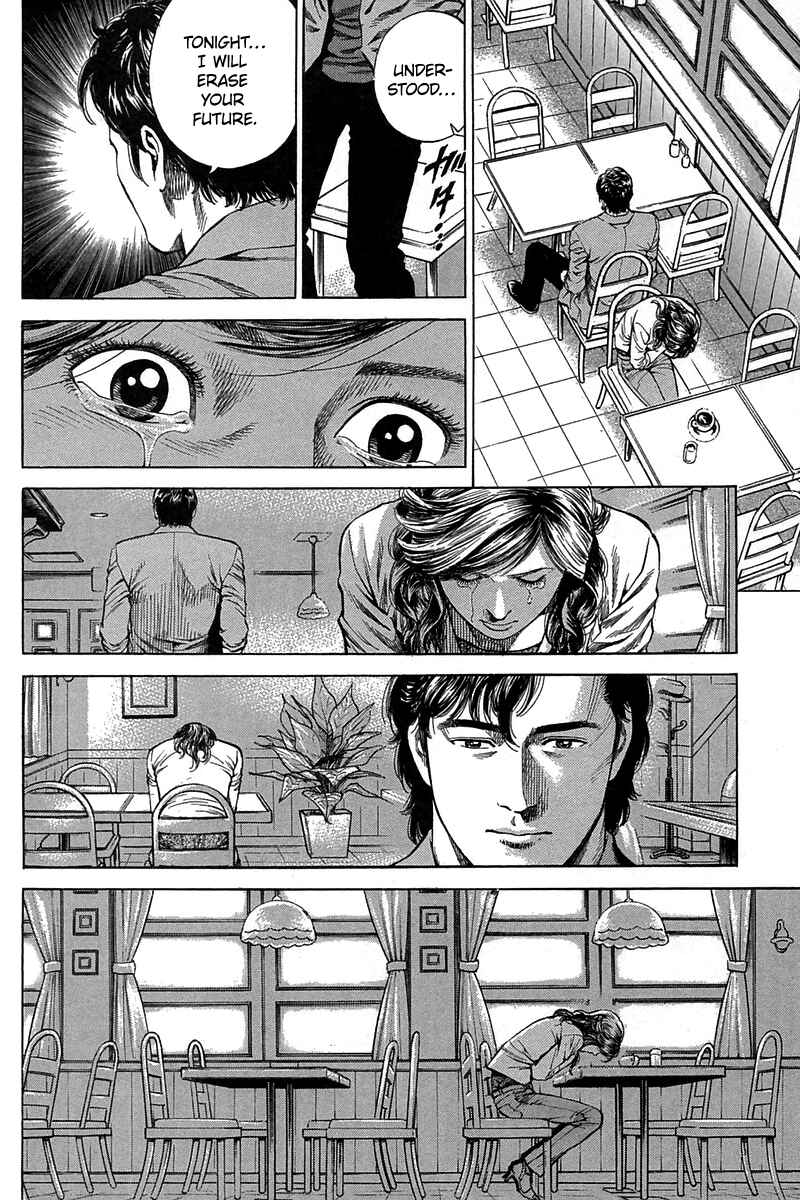 Page 4 Chapter 248 Angel Heart