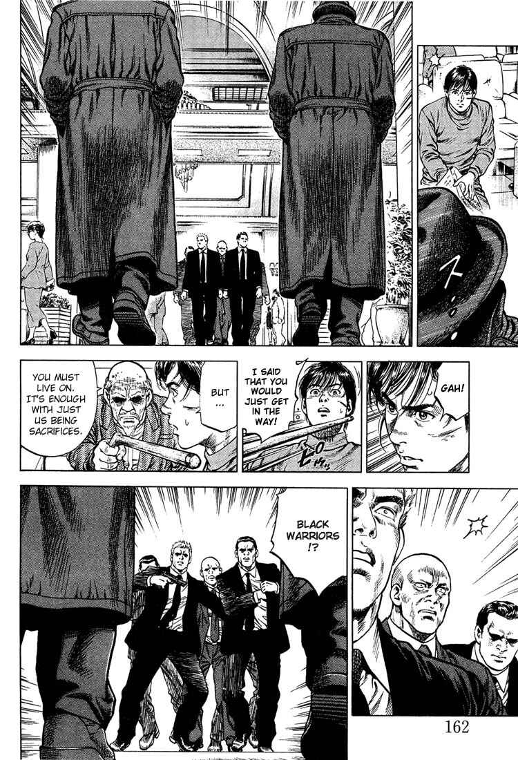 Page 12 Chapter 31 Angel Heart