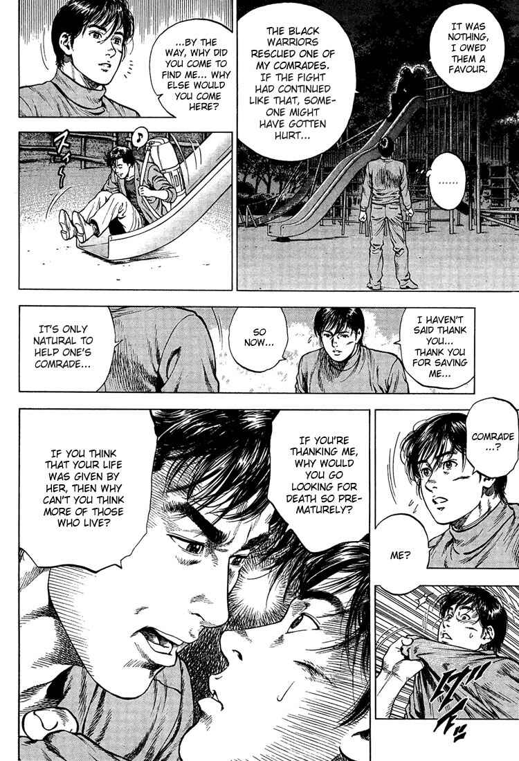 Page 16 Chapter 31 Angel Heart