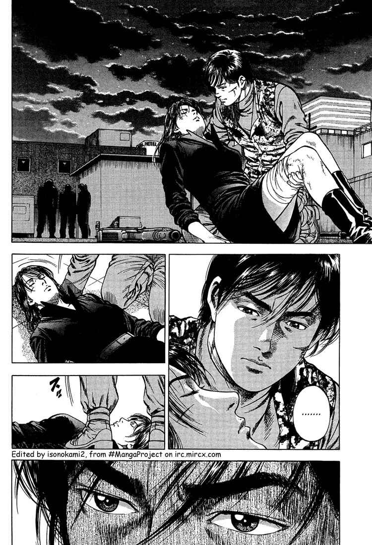 Page 2 Chapter 31 Angel Heart