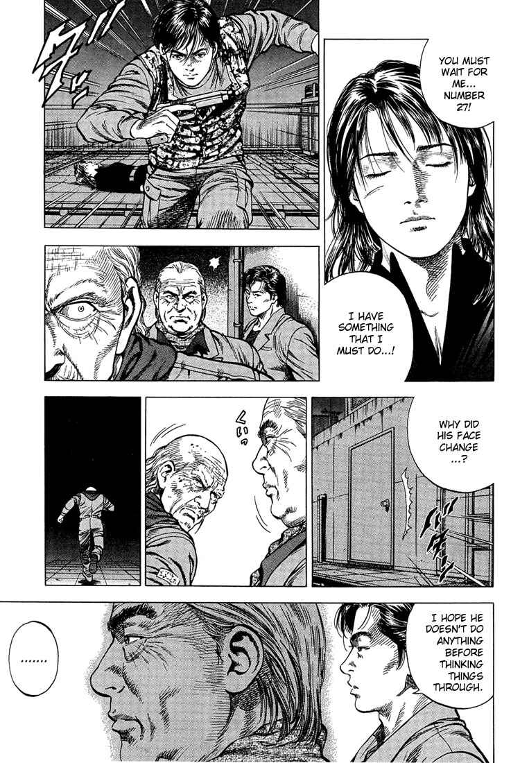 Page 3 Chapter 31 Angel Heart