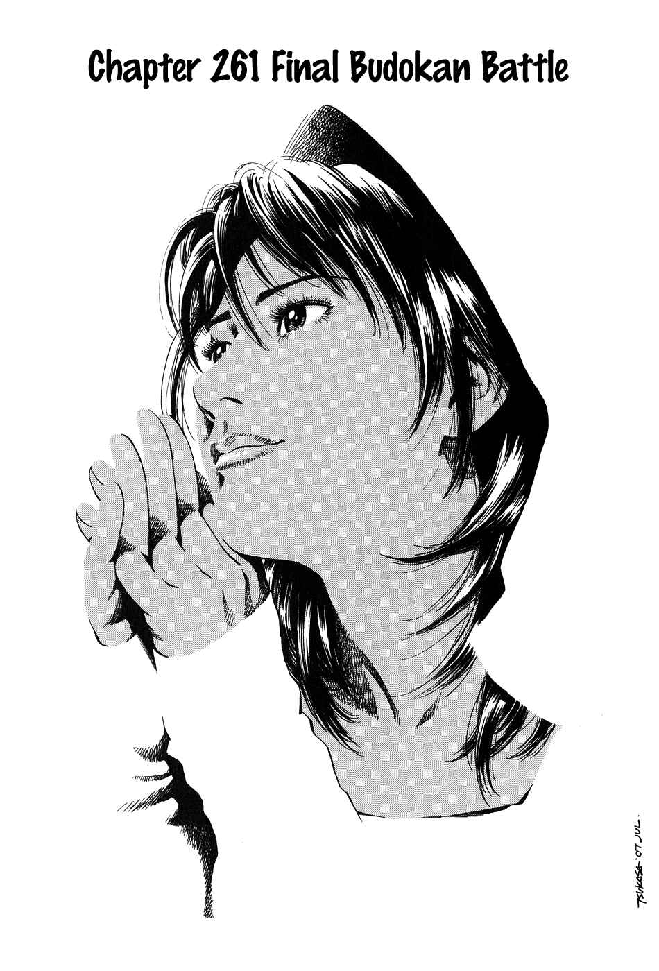 Page 1 Chapter 261 Angel Heart